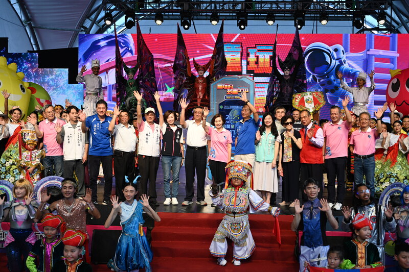 Clôture de l'International Children's Folklore & Folkgame Festival de Yilan (photo CNA)