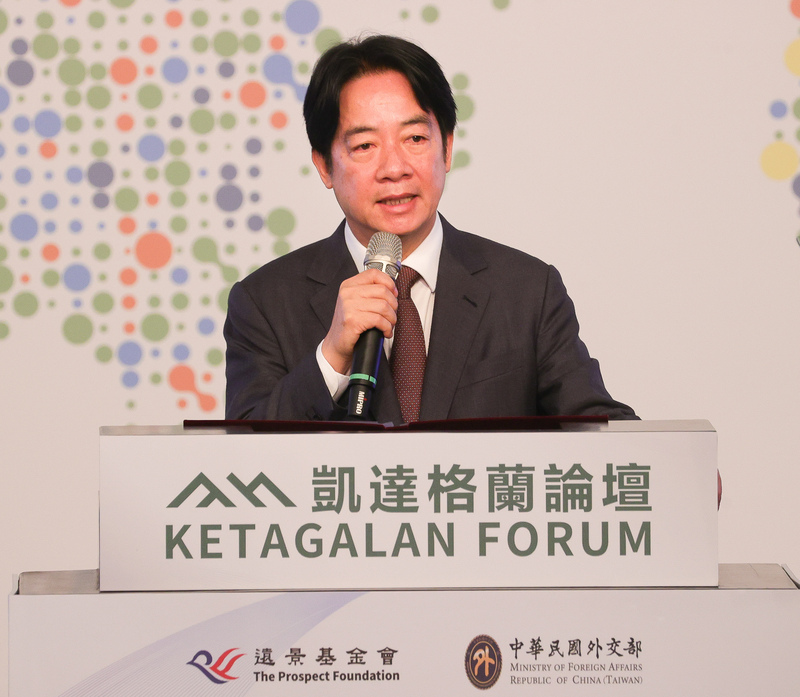 Le président Lai Ching-te au forum Ketagalan, le 21 août (photo CNA)