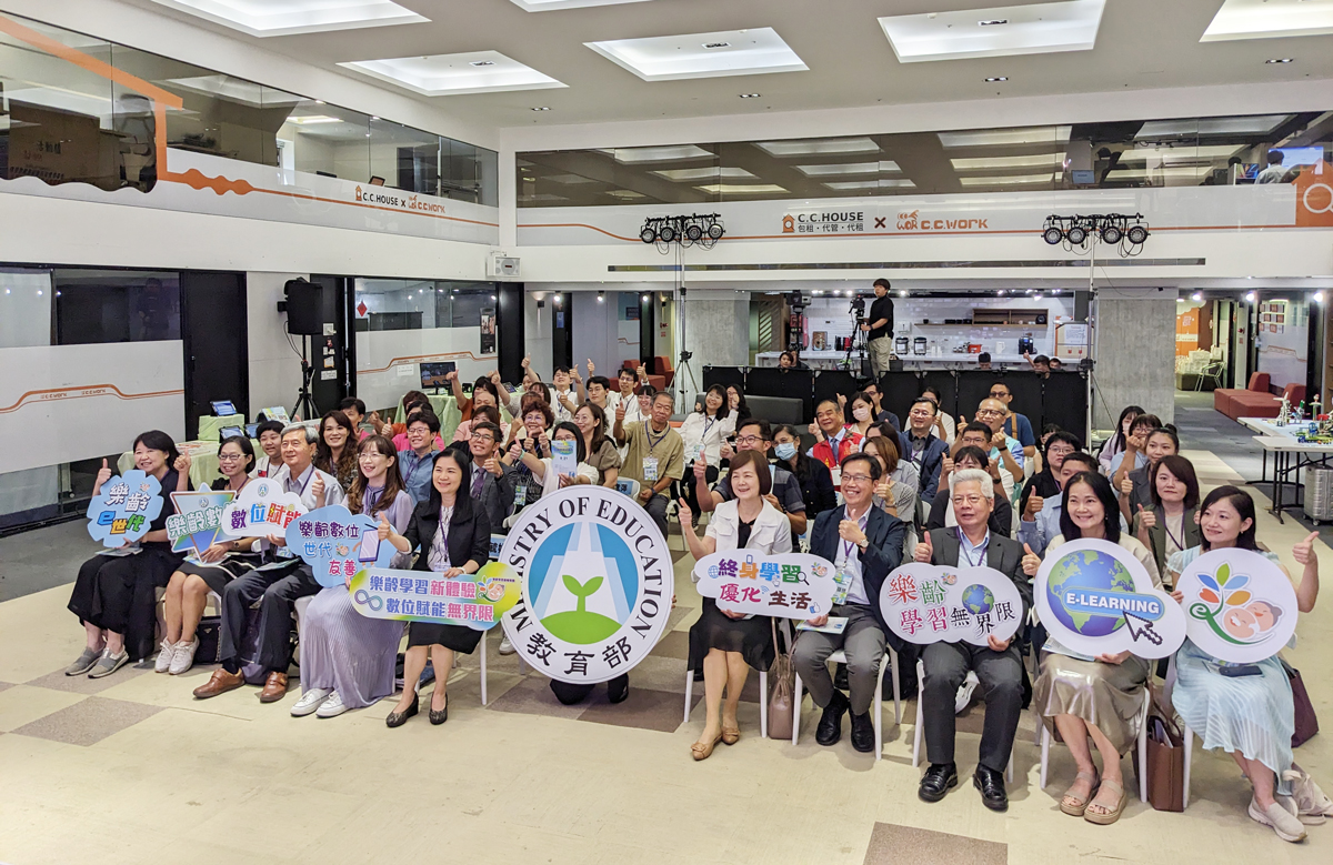 Taiwan lance des centres d'apprentissage numérique pour les seniors (Image : RTI)