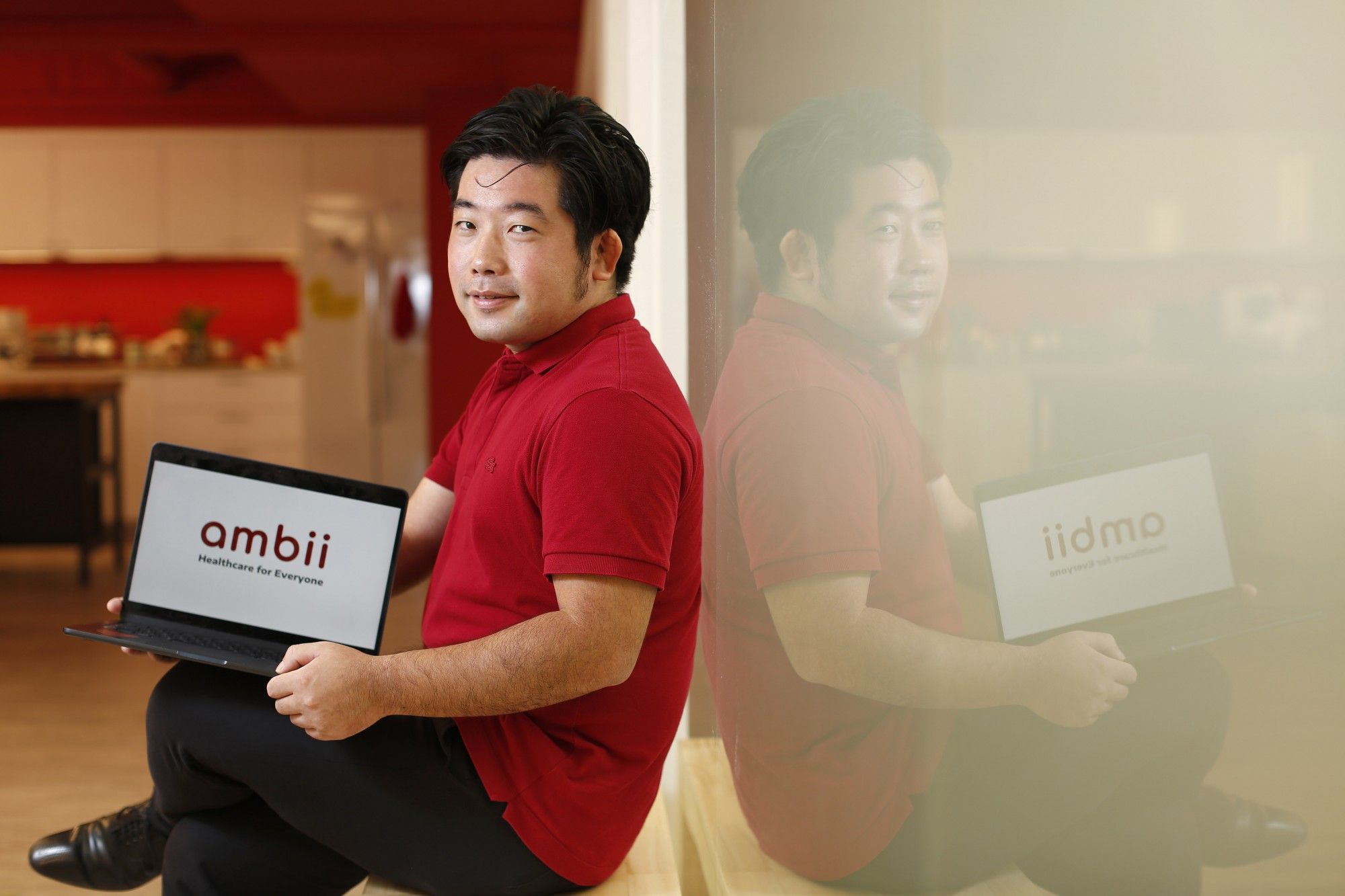 photo promotionnelle de l'application japonaise Ambii (photo Ambii)