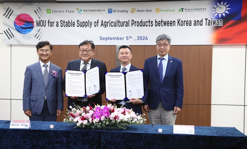 Taïwan et la Corée du Sud actent un protocole d'entente sur la vente des produits agricoles vers la Corée (Photo CNA)