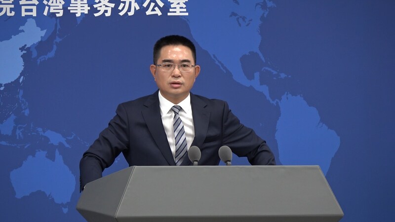 Le porte-parole du Bureau chinois des affaires taïwanaises Chen Bihua (Image : CNA)