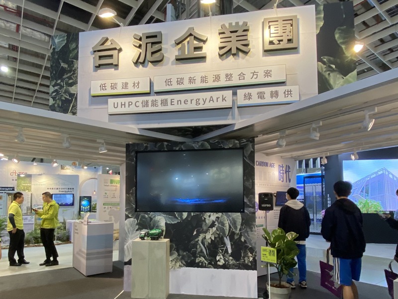 Des militants écologistes pointent du doigt Formosa Plastics, qui continue à acheter du charbon russe (Image : Taipeibex)