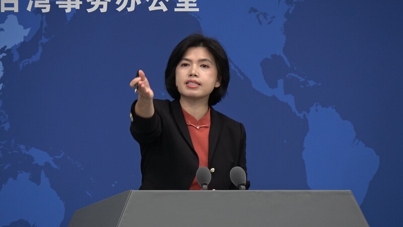 Zhu Fenglian, porte-parole du bureau chinois des affaires taïwanaises (Photo CNA)