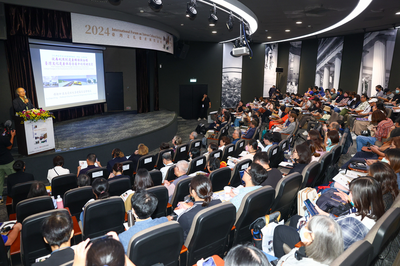 Forum international sur le patrimoine culturel de Taïwan (photo CNA)