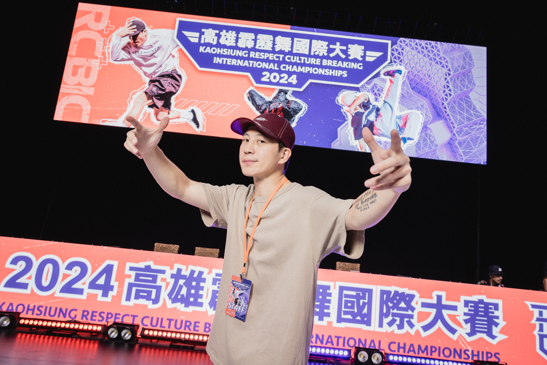 Choco Liu, organisateur du Kaohsiung Respect Culture Breaking International Championships (RCBIC) (Image : RCBIC)
