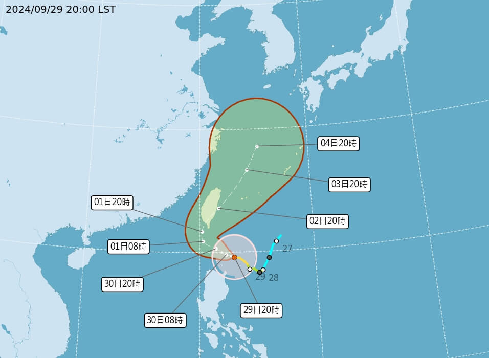 Trajectoire du typhon Krathon (image, CWA)