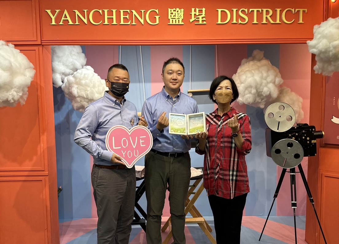 Premier mariage homosexuel inter-détroit enregistré à Taïwan (photo : municipalité de Kaohsiung)