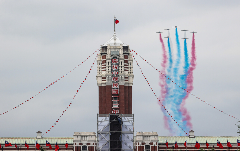 Taïwan célèbre le 113e anniversaire de la République de Chine (ROC) (Image : CNA)