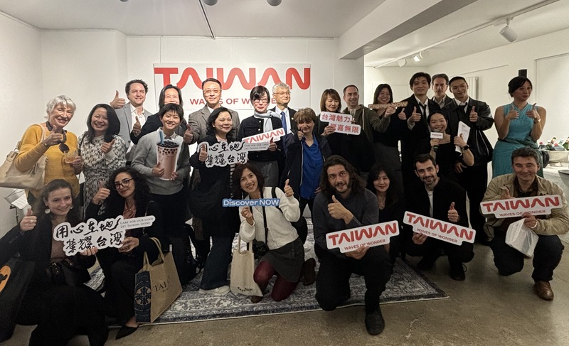 Une exposition touristique immersive pour promouvoir Taïwan organisée à Paris (Image : CNA)