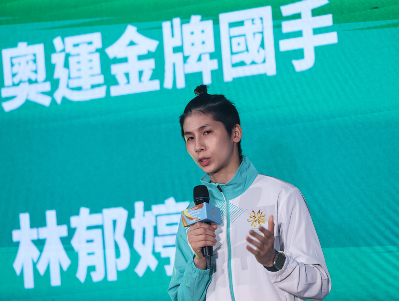 La championne olympique Lin Yu-ting (photo : CNA)