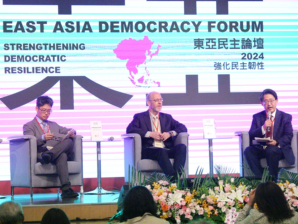 Forum des démocraties d'Asie de l'Est (photo Rti)