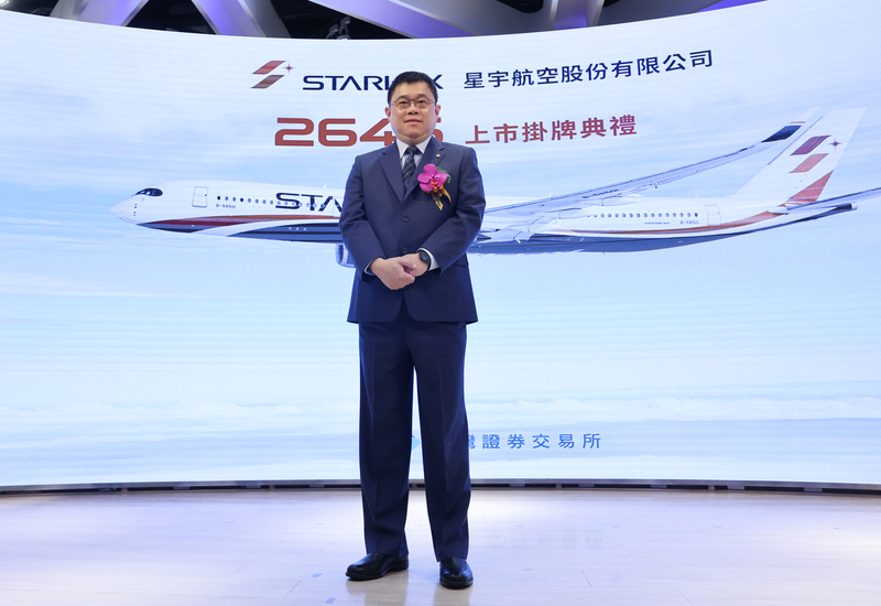 Le président Chang Kuo-wei annonce que Starlux Airlines est cotée en Bourse (Photo CNA)