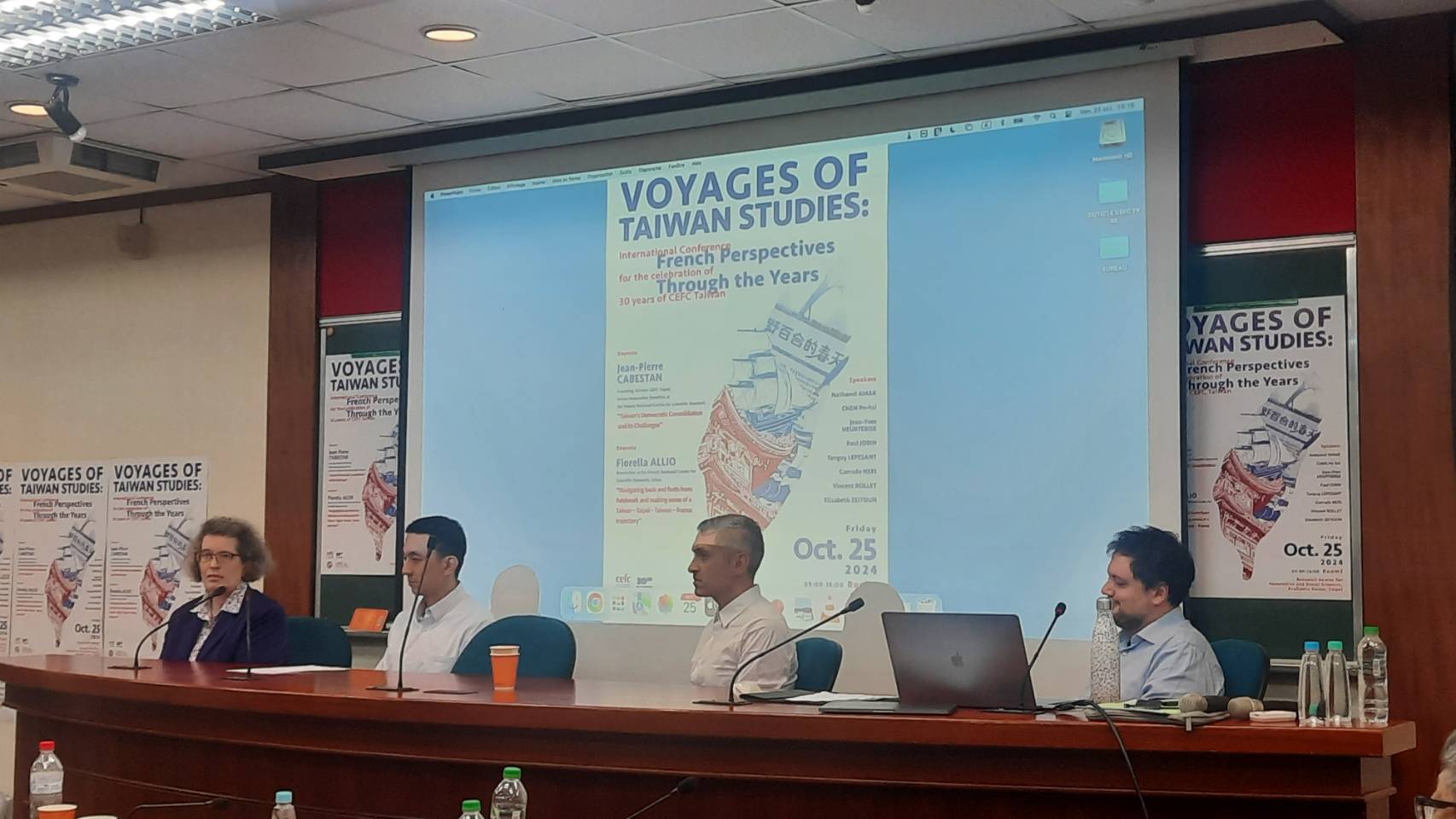 De gauche à droite, Élizabeth Zeitoun, Chen Po-hsi, Corrado Neri et Nathanael Amar (photo Rti)