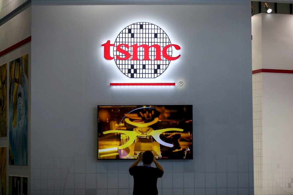 TSMC (photo d'illustration, AFP)