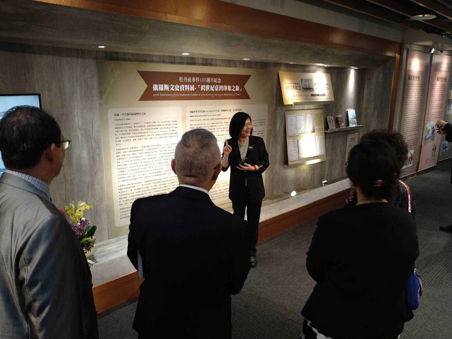 Une exposition à la Bibliothèque nationale explore le lien entre l'incident de Mudan et la Russie (Image : 楊孟哲)