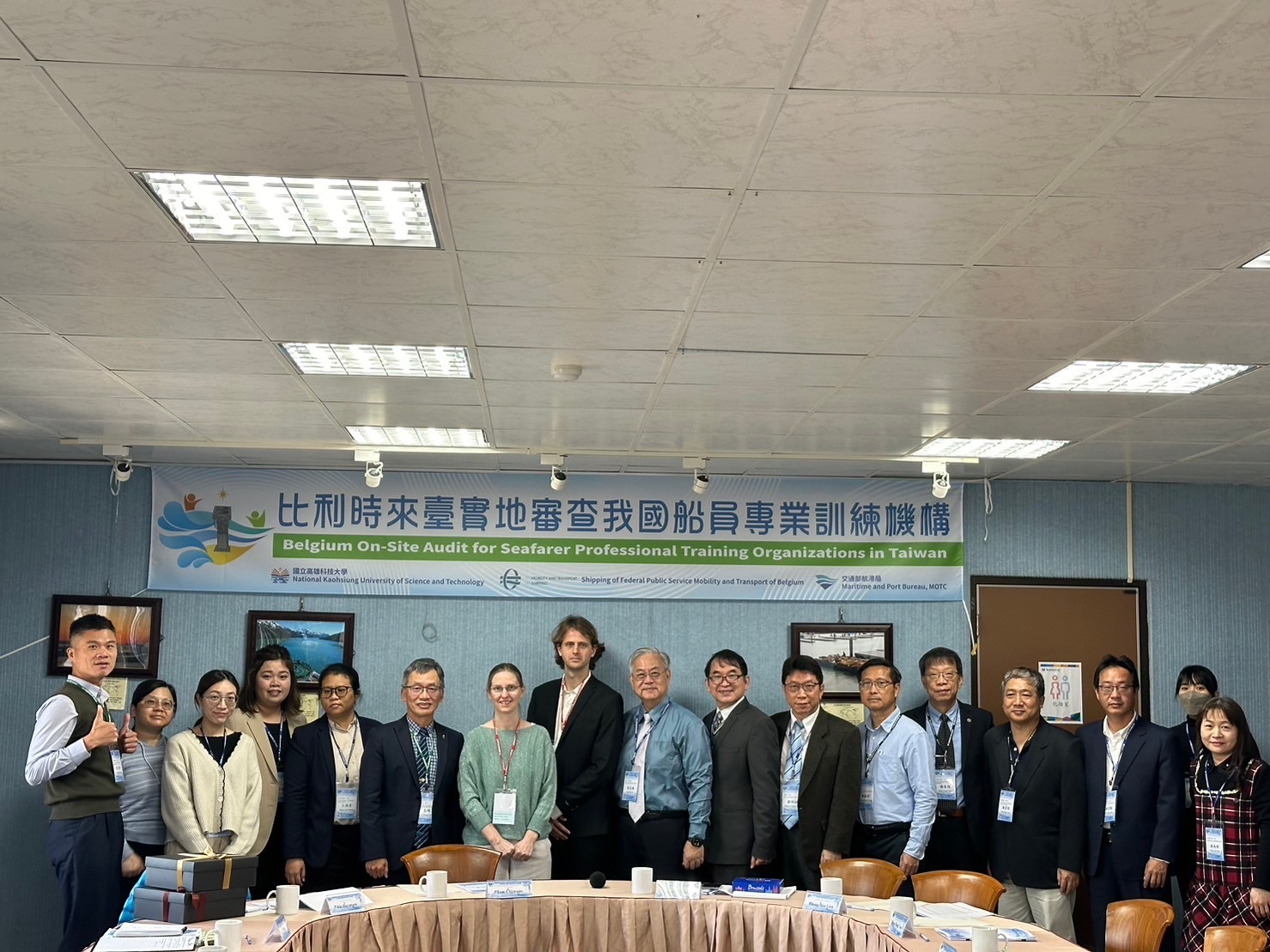 Visite en janvier de cette année du centre de formation des marins à l'université des sciences et technologies de Kaohsiung (photo : Bureau des affaires maritimes et portuaires)