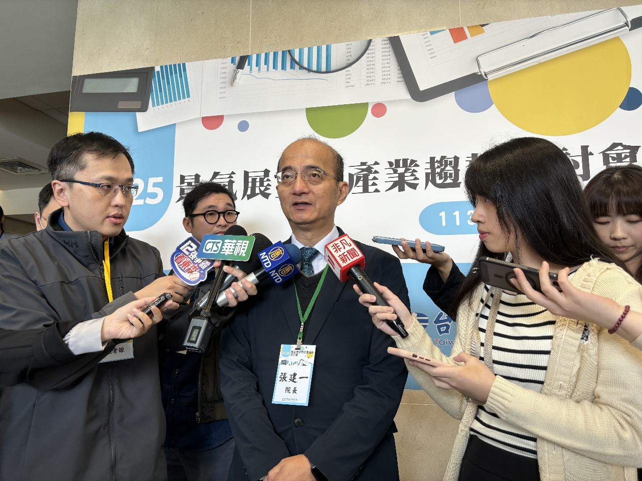 Chang Chien-yi, président du TIER (photo, Rti/Yang)