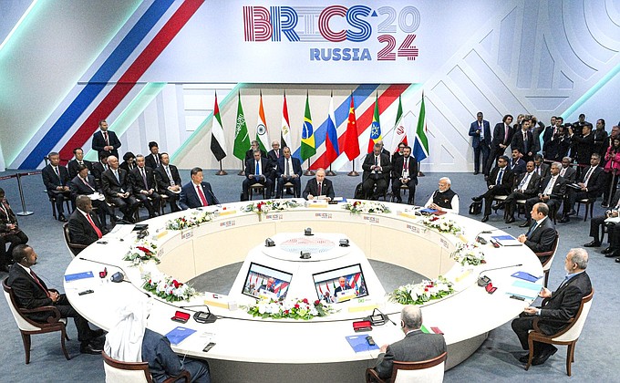 Sommet des BRICS (Image : Kremlin)