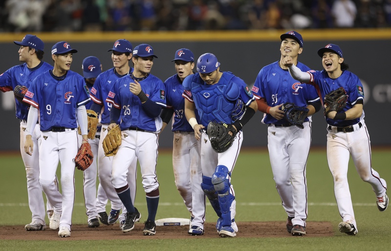 Taïwan se qualifie pour les 1/2 finales du WBSC Premier 12 (photo CNA)