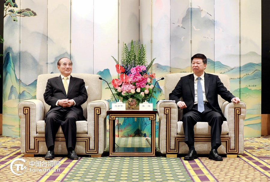 L'ancien président du Yuan législatif Wang Jin-pyng a rencontré le directeur du bureau chinois des affaires taïwanaise Song Tao à Xiamen le 18 novembre 2024 (photo : TAO)