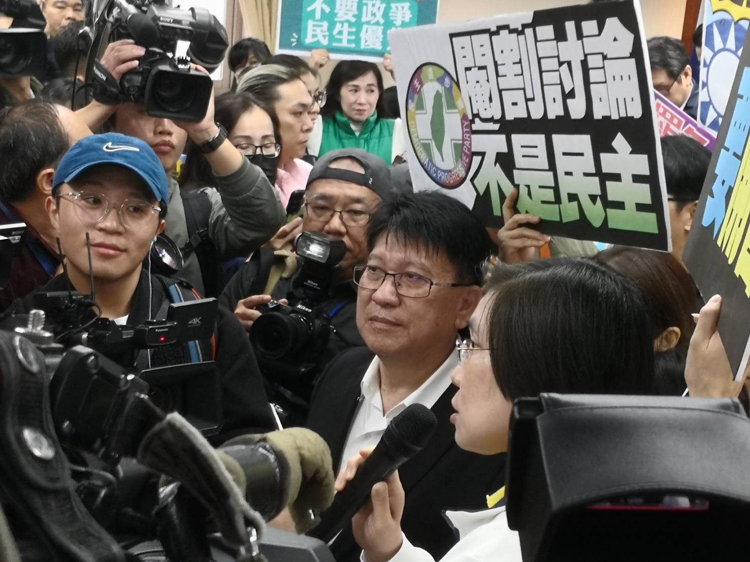 Conflits au Parlement, l'amendement proposé à la loi sur l'élection et la révocation des élus n'a pas pu être étudié (photo Rti)