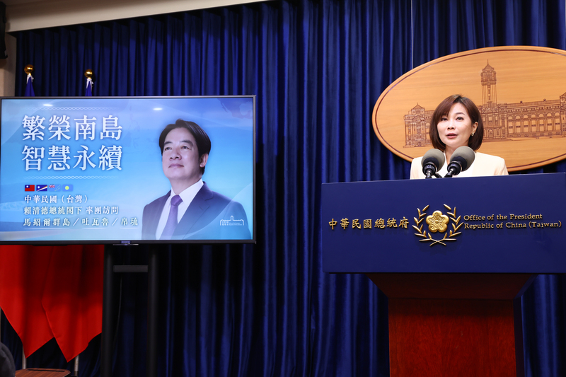 La porte parole du Palais présidentiel Karen Kuo annonce le premier déplacement à l'étranger de François Wu (Photo CNA)