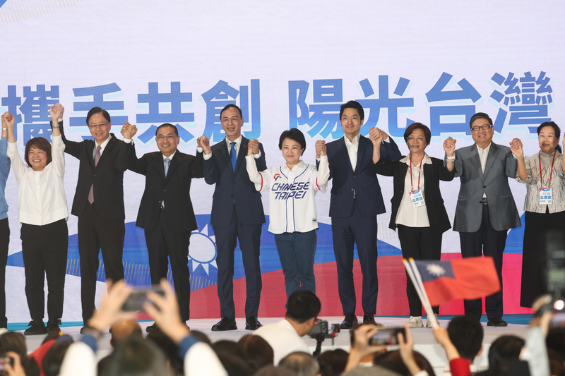 Le Congrès national 2024 du KMT (photo, CNA)