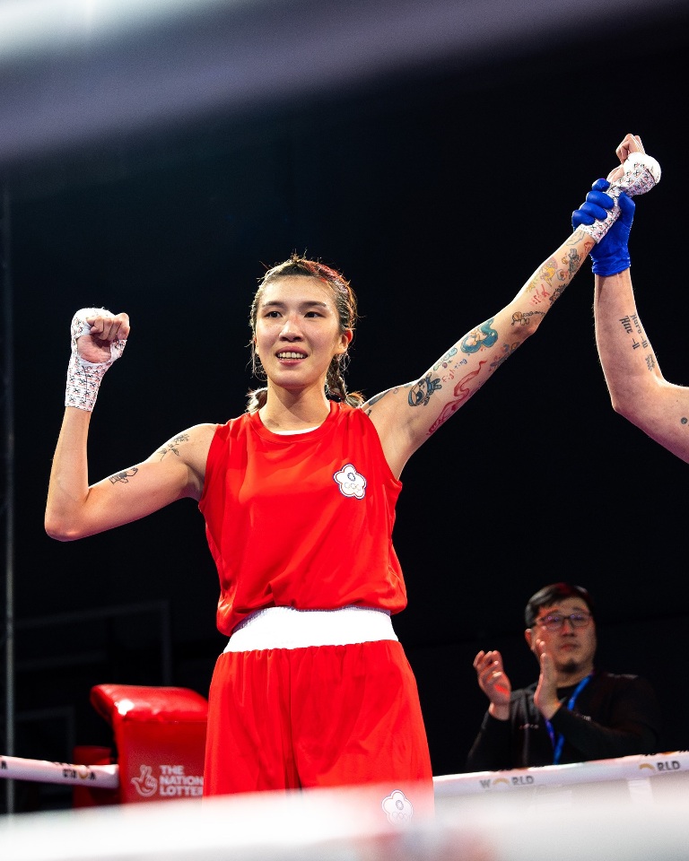 La boxeuse Huang Hsiao-wen décroche une médaille d'or à la coupe du monde de la boxe (photo FB de World Boxing)
