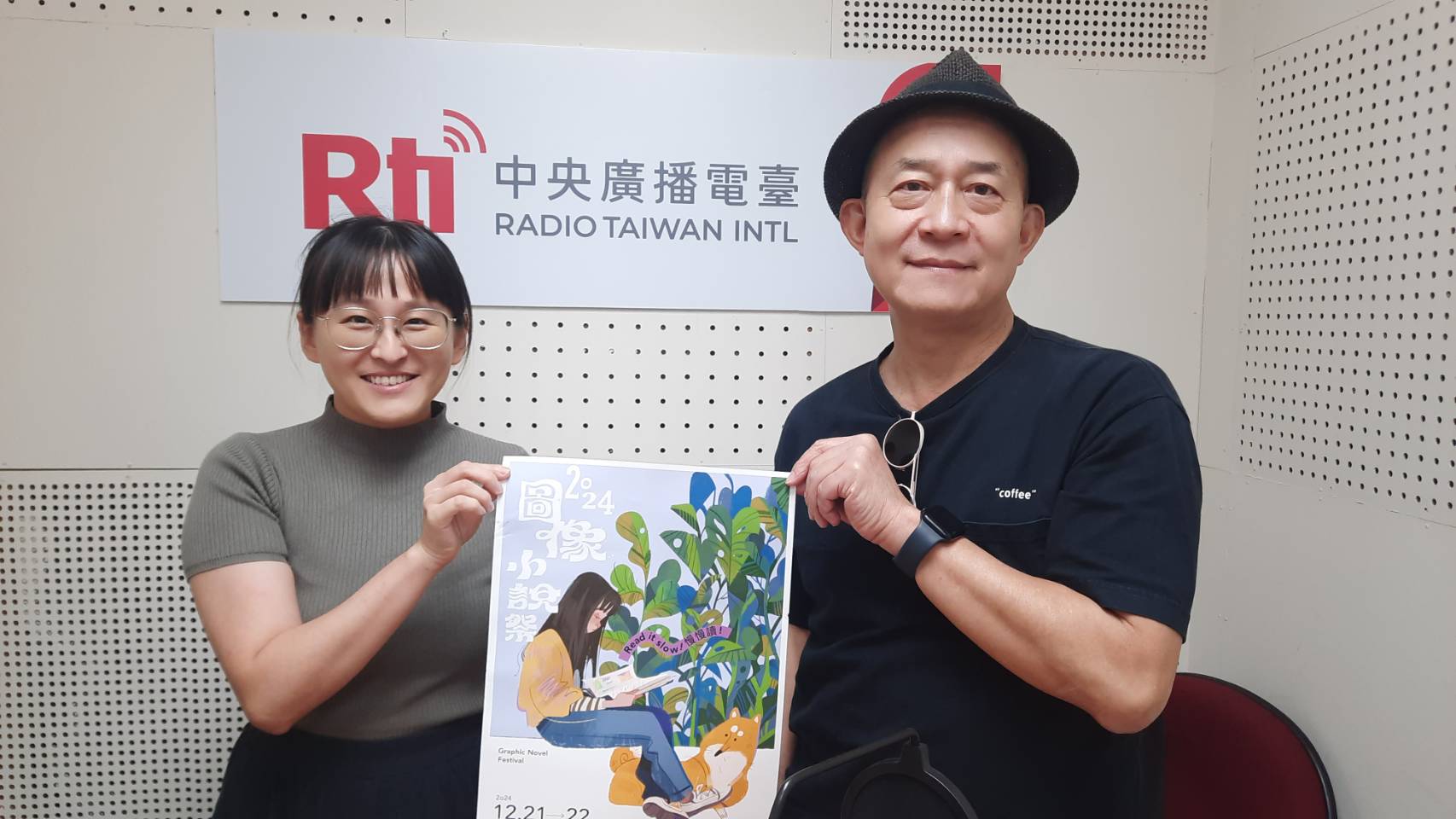 Gaëlle et Aho au studio de Rti (photo Rti)