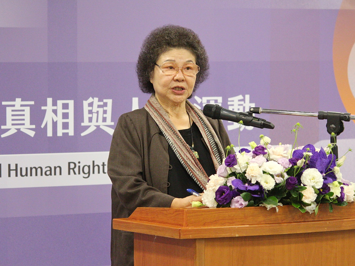 La présidente de la Commission taïwanaise des droits humains Chen Chu (photo : RTI 王照坤)