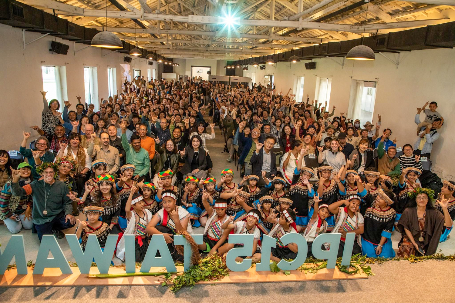 La 15e Conférence et Convergence internationale de permaculture se sont déroulées à Taïwan fin 2024 (photo : FB de IPC15 Taiwan)