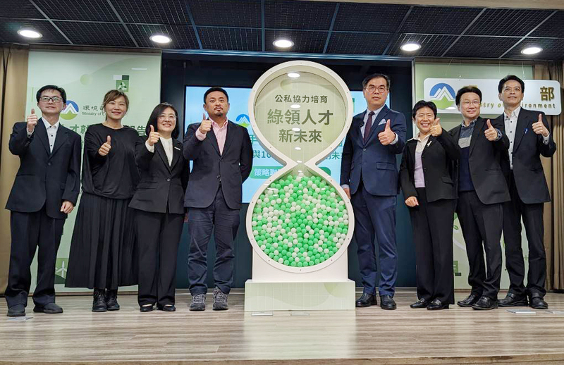 Le ministère de l'Environnement et 104 Job Bank ont publié un rapport sur les tendances de l’emploi dans les secteurs liés à l’environnement (photo : CNA)