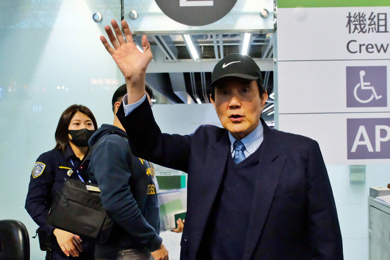 L'ancien président de la République Ma Ying-jeou (馬英九) entame un voyage de deux semaines en Chine (photo CNA)