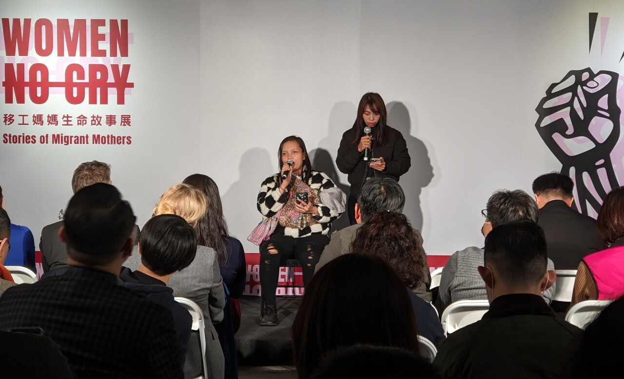 L'exposition Women no cry explore la vie des mères d'Asie du Sud-Est employées à Taïwan  (Image : RTI)