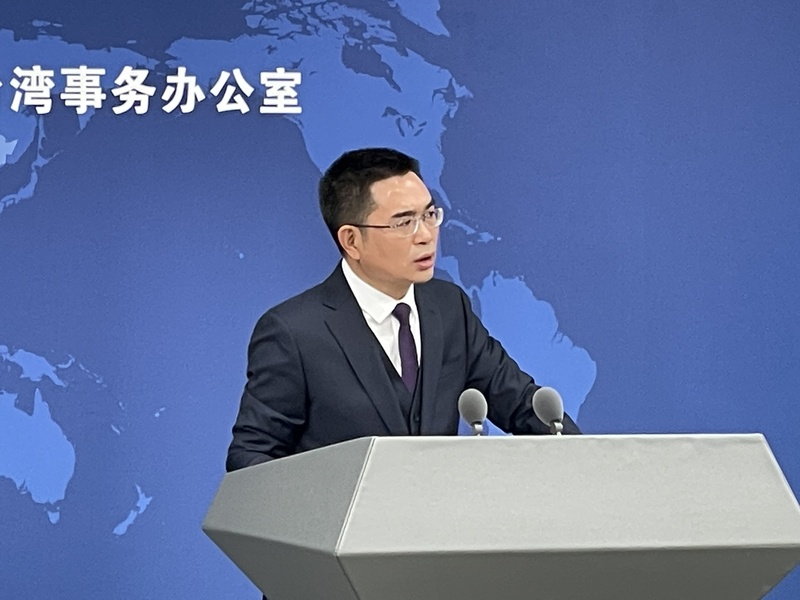 Chen Binhua, porte-parole du Bureau chinois des Affaires taïwanaises (photo CNA)