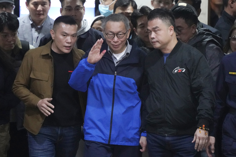 Ko Wen-je libéré sous caution (Photo CNA)