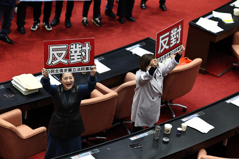 Le Parlement vote pour ne pas réexaminer les amendements de la loi sur la procédure de la cours constiutitonnelle (Photo CNA)