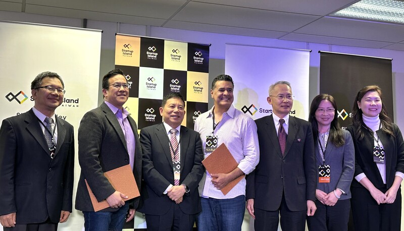 Inauguration d'un Hub pour les start-up taïwanaises dans la Silicon Valley (photo : CNA)