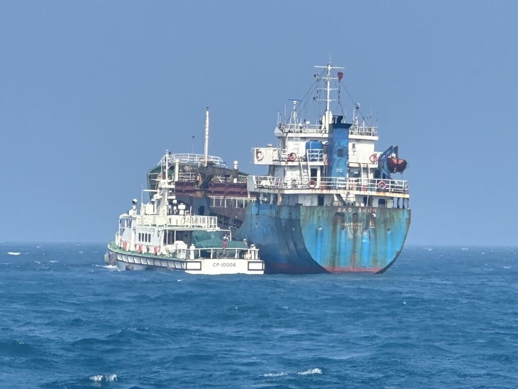 Le navire chinois Baoshun (photo, garde-côtes taïwanais)