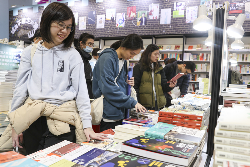 Salon international du livre de Taipei 2025 (photo : CNA)