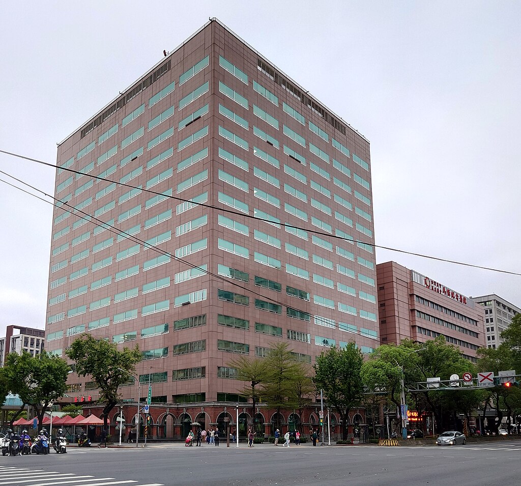 Hôpital MacKay (photo Wikipedia)