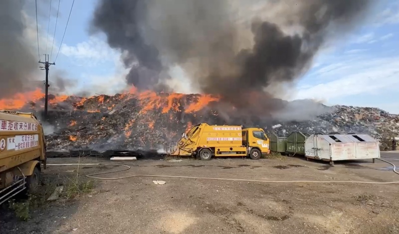 Incendie d'une déchetterie de Miaoli (photo CNA)