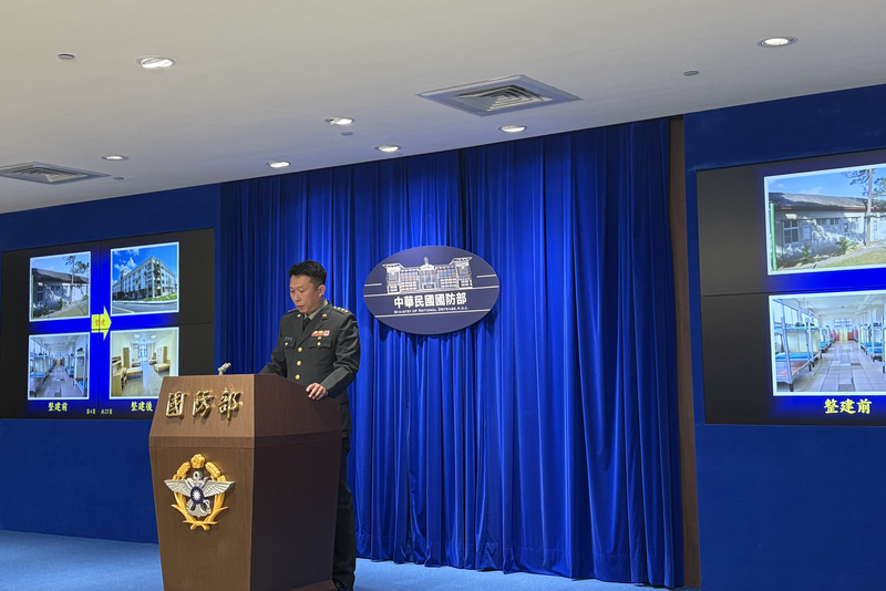 Conférence de presse régulière du ministère taïwanais de la Défense le 18 février 2025 (photo : CNA)