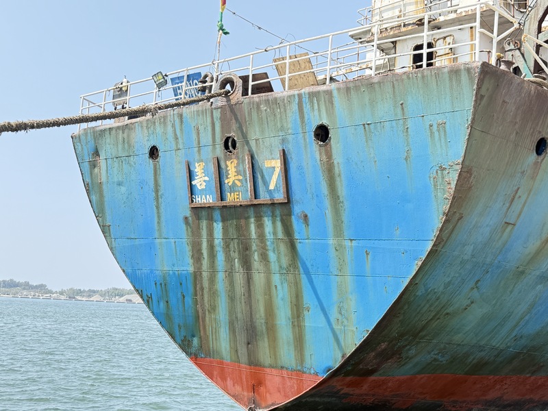 Le bateau soupçonné d'avoir délibérément abîmé le câble sous-marin entre Taïwan et Penghu (photo CNA)
