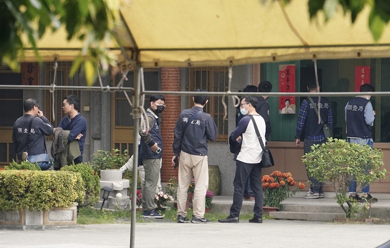 Le domicile de Lin Tai-hua, députée du DPP, est perquisitionné ce matin (photo CNA)