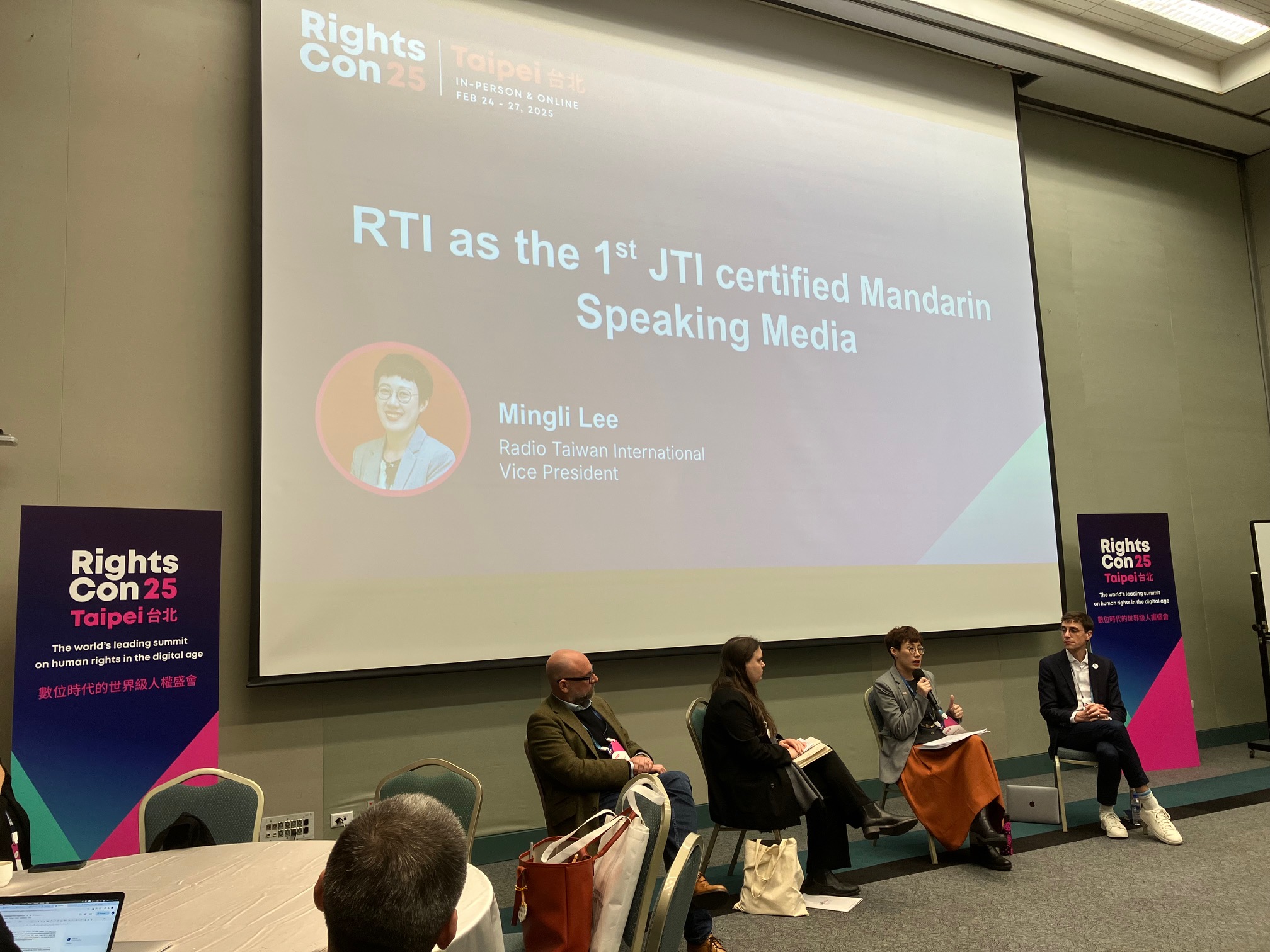 La vice-présidente de Radio Taiwan International, Isis Lee, s'est exprimée lors d'une conférence sur la Journalism Trust Initiative lancée par Reporters Sans Frontières lors du Sommet RightsCon à Taipei le 27 février 2025 (photo : Rti)