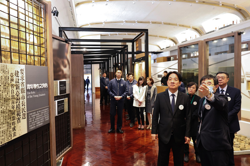 Le président Lai Ching-te commemore le 78e anniversaire du massacre du 28 février 1947 (photo CNA)