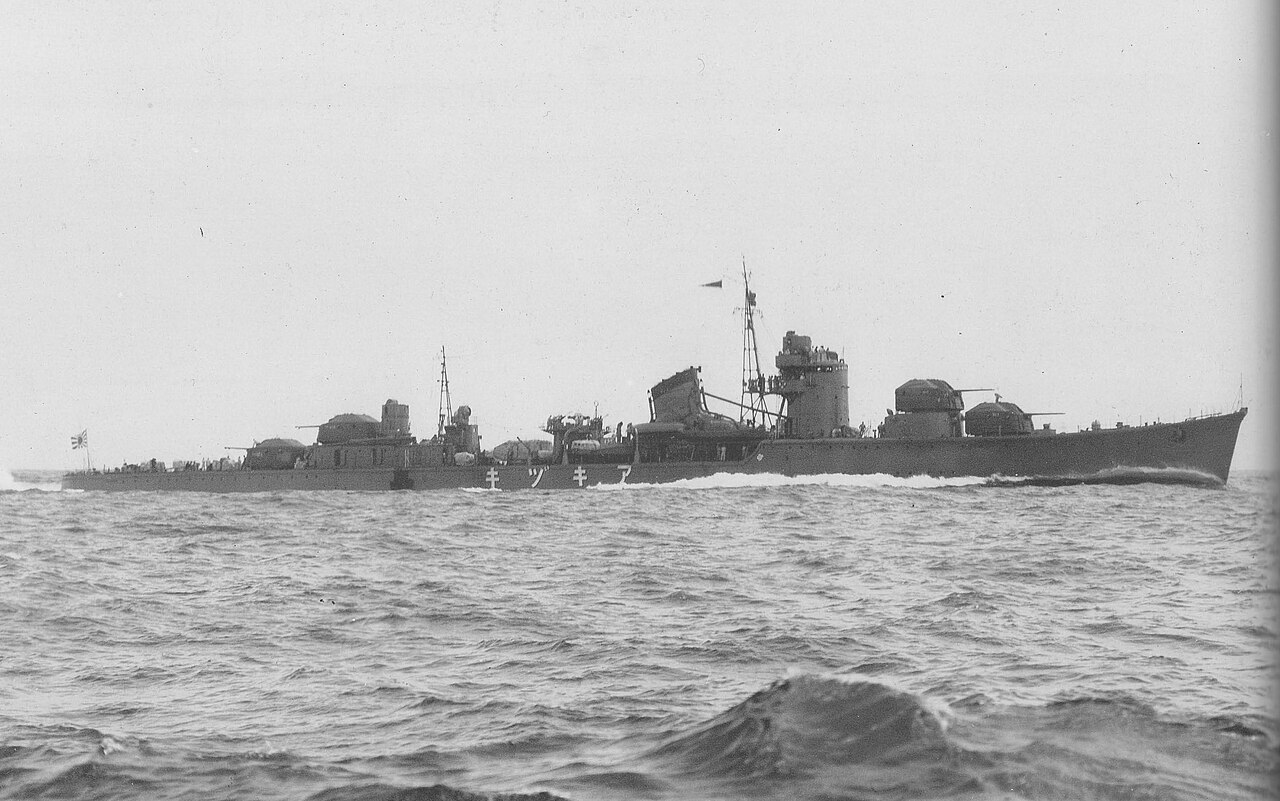 Le destroyer japonais Akizuki (photo Wikipedia)