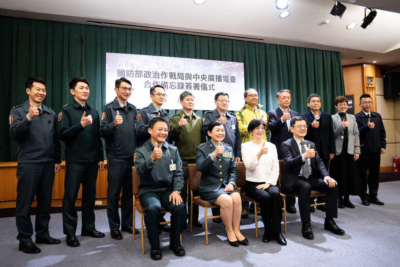 Rti et la Défense signe un protocole de coopération (photo Rti/Yang)